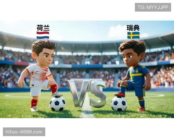 2026世界杯F组晋级形势回顾：瑞典第三名出线